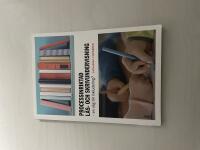 Processinriktad l&auml;s- och skrivundervisning en v&auml;g till inkludering?
