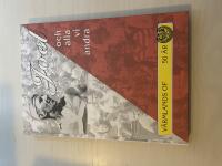 Joel och alla vi andra - V&auml;rmlands OF 50 &aring;r