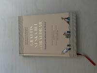 Grattis, ni ska bli f&ouml;r&auml;ldrar praktisk guide till barnets tre f&ouml;rsta &aring;r