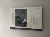 Harry bit f&ouml;r bit Harry Scheins m&aring;nga ansikten