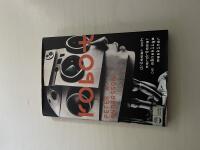 Robot dr&ouml;mmar och mardr&ouml;mmar om m&auml;nskliga maskiner