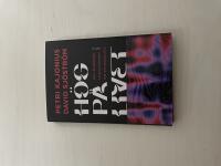 H&ouml;g p&aring; livet den moderna forskningen om psykedelika