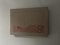 Beg&auml;rets politiska potential feministiska motst&aring;ndsstrategier i Elin W&auml;gners Pennskaftet, Gabriele Reuters Aus guter Familie, Hilma Angered-Strandbergs Lydia Vik och Grete Meisel-Hess Die Intellektuellen