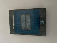 Att konkurrera f&ouml;r framtiden 