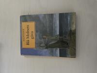 Bl&aring; Molnets g&aring;va 