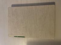 Amneh&auml;rad och S&ouml;dra R&aring;da