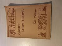 Sk&ouml;rden genom tiderna