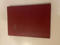 Sk&auml;rande bearbetning