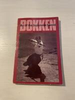 Bokken - Art of the Japanese Sword