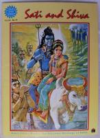 Sati and Shiva 