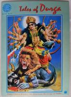 Tales of Durga
