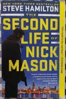 The Second Life of Nick Mason