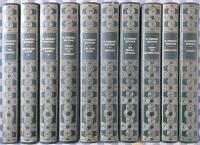 W. Somerset Maugham x 9