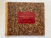 Atlas till allm&auml;nna och svenska historien f&ouml;r skolornas bruk