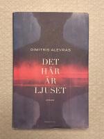 Det h&auml;r &auml;r ljuset