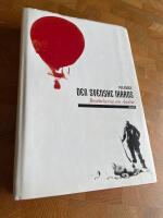 Den svenske Ikaros - ber&auml;ttelserna om Andr&eacute;e
