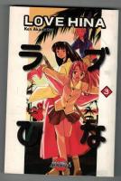 Love Hina 03