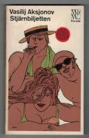 Stj&auml;rnbiljetten