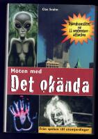 M&ouml;ten med det ok&auml;nda