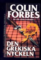 Den grekiska nyckeln
