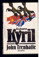 Kodnamn Kyril