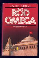 R&ouml;d omega