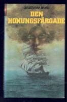 Den honungsf&auml;rgade