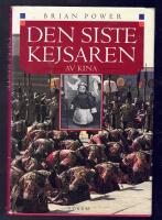 Den siste kejs. av kina