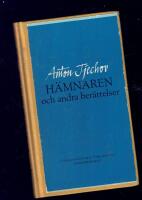 H&auml;mnaren och andra humoristiska ber&auml;ttelser