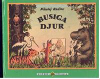 Busiga djur