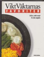 ViktV&auml;ktarnas favorite