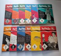 H&ouml;rde Ni? 1955 nr 1-12