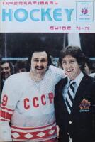 International Hockey Guide 78-79