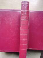 Slott och herres&auml;ten i Sverige Uppland del 2. 