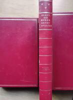 Slott och herres&auml;ten i Sverige S&ouml;dermanland II