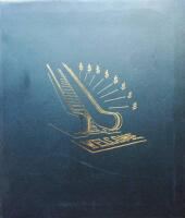 Harvard Design School guide to shopping. Project on the City 2