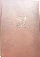 Boken om S&auml;br&aring;. Kommunens och socknarnas historia. S&auml;br&aring; H&auml;ggd&aring;nger Stigsj&ouml; Viksj&ouml; Hems&ouml;