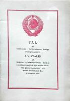 Tal av ordf&ouml;randen i Sovjetunionens Statliga F&ouml;rsvarskommitt&eacute; J. V. Stalin p&aring; Moskvas Arbetardebuterades Sovjets h&ouml;gtidssammantr&auml;de med staden Moskvas partiorganisationen och sociala instutionen den 6 november 1941