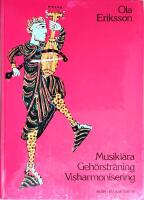 Musikl&auml;ra, geh&ouml;rstr&auml;ning, visharmonisering