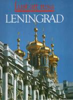 Leningrad