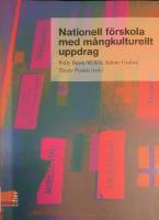 Nationell f&ouml;rskola med m&aring;ngkulturellt uppdrag