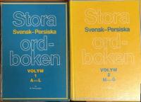 Stora svensk-persiska ordboken, vil 1-2