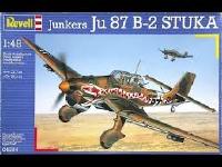 Den vinande d&ouml;den fr&aring;n ovan  -   Junkers Ju 87 Stuka p&aring; &ouml;stfronten