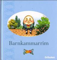 Barnkammarrim
