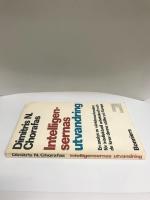 Intelligensernas utvandring