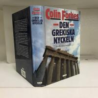 Den grekiska nyckeln