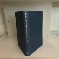 I m&aring;nens klara sken