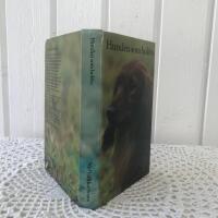 Hunden som hobby : anskaffning, v&aring;rd, uppfostran, dressyr, psykologi, anatomi, sjukdomar, specialdressyr, t&auml;vlingar, 117 rasbeskrivningar