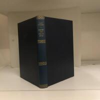 Makten och h&auml;rligheten