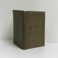 V&auml;rldsbilden enligt den moderna naturvetenskapen